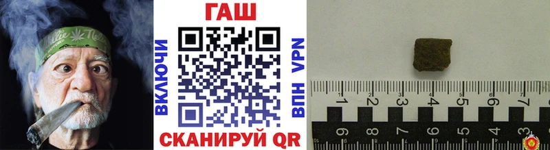 купить   Вельск  ГАШ индика сатива 