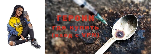 прущая мука Вяземский