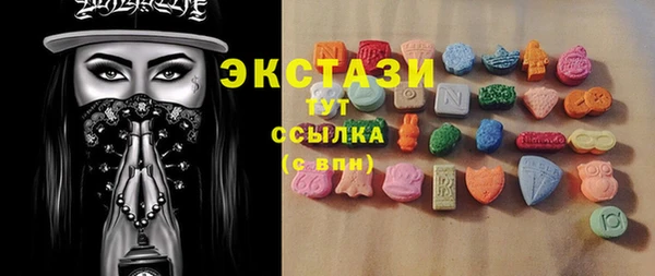 гашик Вязники