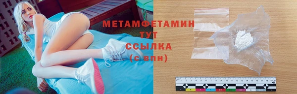 гашик Вязники
