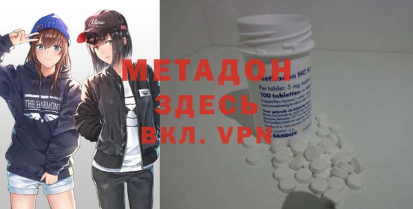 гашик Вязники