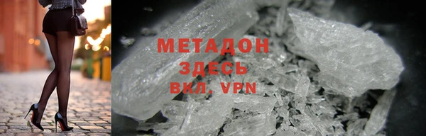 прущая мука Вяземский
