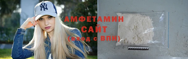синтетический гашиш Горняк