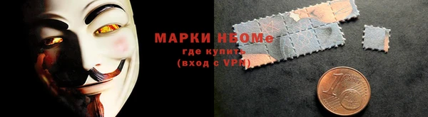 mix Горнозаводск