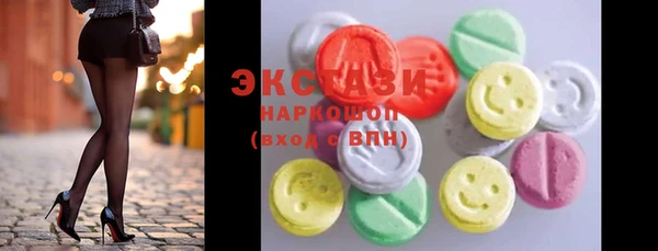 MESCALINE Володарск