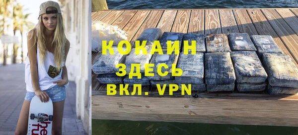 mix Горнозаводск