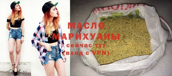 гашик Вязники