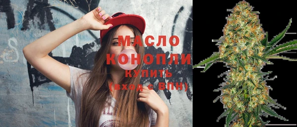 mix Горнозаводск