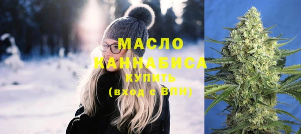 гашик Вязники