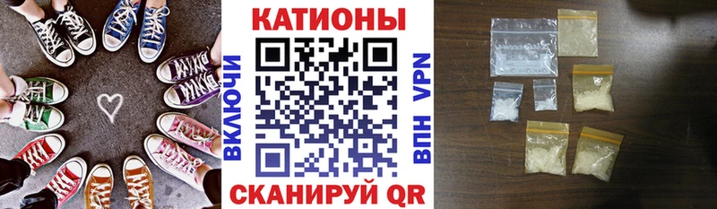 Меф кристаллы  купить наркотики цена  Вельск 