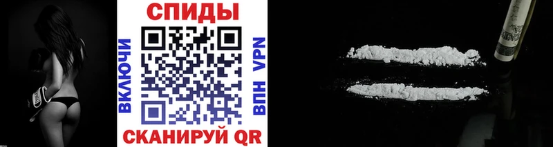KRAKEN вход  Вельск  МЕТАМФЕТАМИН кристалл  дарк нет клад  цена  
